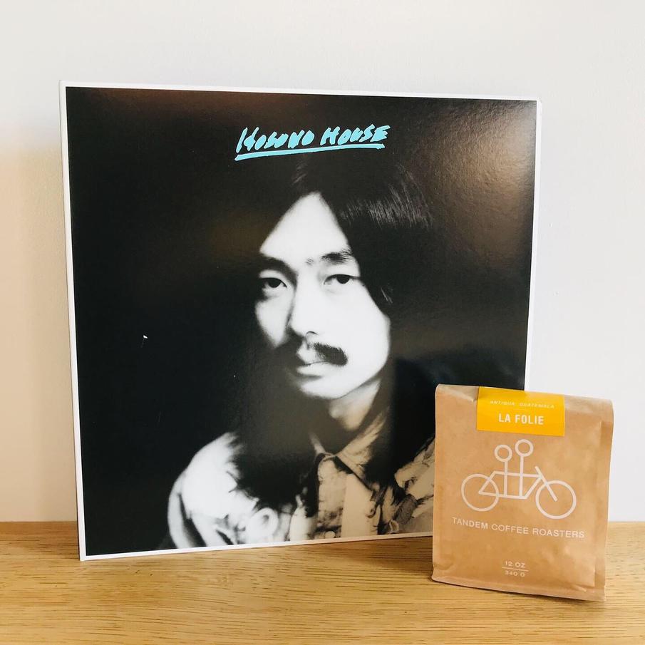 Haruomi Hosono - Hosono House La Folie - Antigua, Guatemala